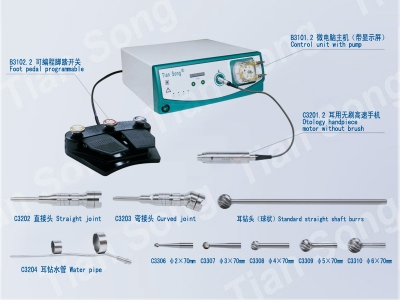 微動力手術電鉆(標準)