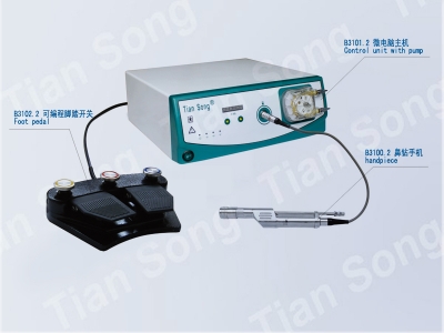 鼻竇電動手術刀